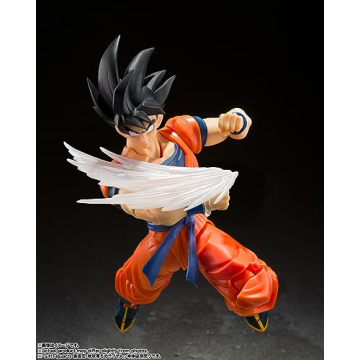Dragon Ball Z Goku Effect Parts Set for Action Figures