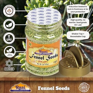 Rani Fennel Seeds Whole Spice 3oz Natural Gluten Friendly Vegan