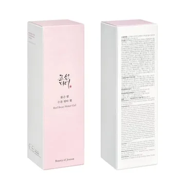 Hydrating Gel Moisturizer for All Skin Types | 100ml