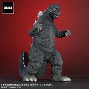 X-Plus Godzilla vs Mechagodzilla: Godzilla Toho Daikaiju Series PVC Figure