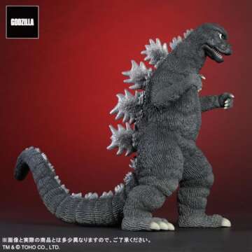 X-Plus Godzilla vs Mechagodzilla: Godzilla Toho Daikaiju Series PVC Figure