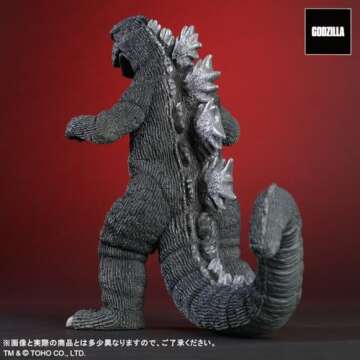 X-Plus Godzilla vs Mechagodzilla: Godzilla Toho Daikaiju Series PVC Figure