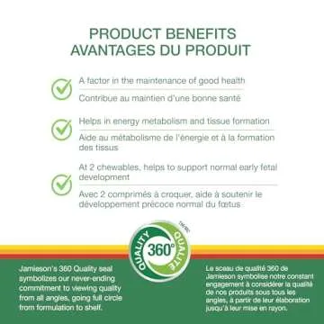 Jamieson Chewable B Complex Berry Bliss 90 Tablets