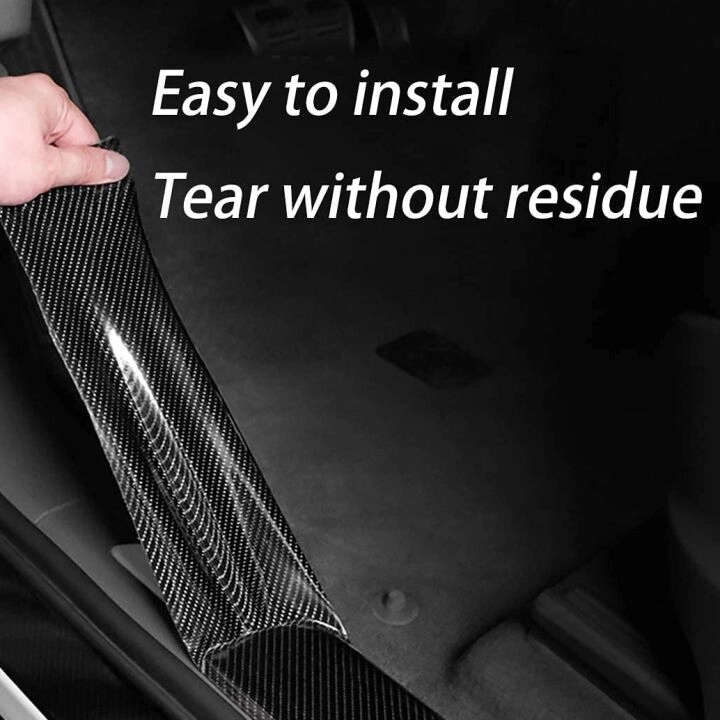 Car Door Edge Guard – 5D Carbon Fiber Protection