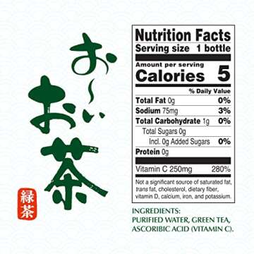 Ito En Tea Oi Ocha Green Tea, Authentic Japanese Unsweetened Beverage, 16.9 Ounce (Pack of 12)