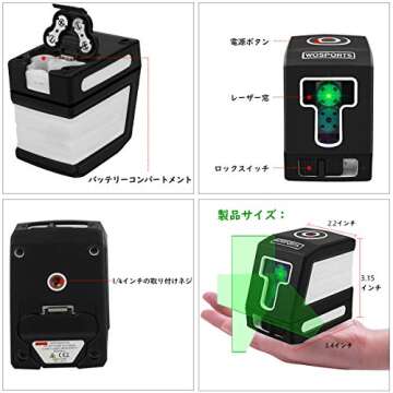 Green Laser Level 100Ft Self-Leveling Cross-Line laser Horizontal and Vertical Lines Higher Visibility with Magnetic Pivoting Base,Class 2,Less Than 1MW