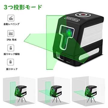 Green Laser Level 100Ft Self-Leveling Cross-Line laser Horizontal and Vertical Lines Higher Visibility with Magnetic Pivoting Base,Class 2,Less Than 1MW