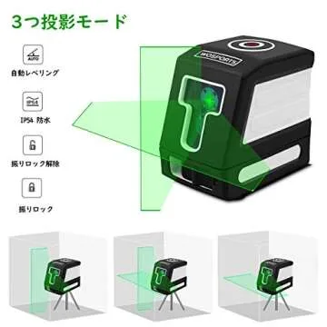 Green Laser Level 100Ft Self-Leveling Cross-Line laser Horizontal and Vertical Lines Higher Visibility with Magnetic Pivoting Base,Class 2,Less Than 1MW