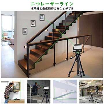 Green Laser Level 100Ft Self-Leveling Cross-Line laser Horizontal and Vertical Lines Higher Visibility with Magnetic Pivoting Base,Class 2,Less Than 1MW