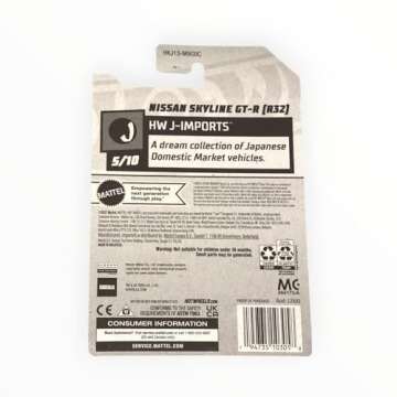 Hot Wheels Nissan Skyline GT-R, HW J-Imports 5/10