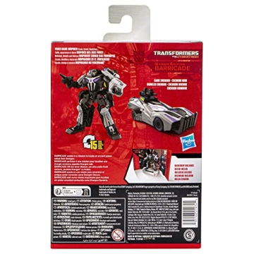 Transformers Gamer Edition Barricade Action Figure 4.5-Inch