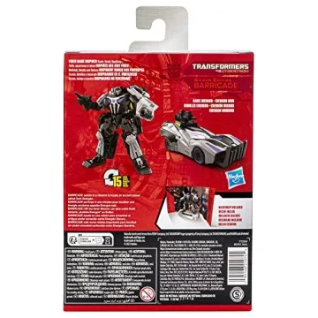 Transformers Gamer Edition Barricade Action Figure 4.5-Inch