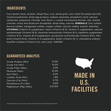 Purina Pro Plan Urinary Tract Cat Food, Chicken and Rice Formula - 7 lb. Bag