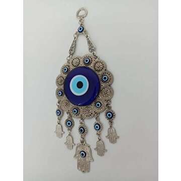 Erbulus Turkish Glass Flower Design Blue Evil Eye Wall Hanging Ornament - Metal Home Decor - Turkish Amulet - Protection and Good Luck Charm Gift in a Box
