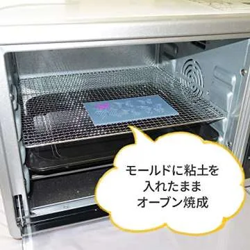 Sculpey Flexible Silicone Lace Mold for Craft Projects