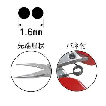 TOP Round Nose Pliers, 0.06 inch (1.6 mm), No Guru, Spring Included, Straight Shape, Stainless Steel, RN-100, Tsubamesanjo, Made in Japan