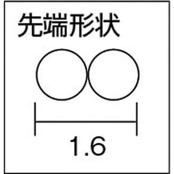 TOP Round Nose Pliers, 0.06 inch (1.6 mm), No Guru, Spring Included, Straight Shape, Stainless Steel, RN-100, Tsubamesanjo, Made in Japan