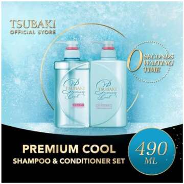 TSUBAKI Premium Cool Shampoo & Conditioner Pair Set
