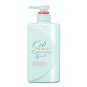 TSUBAKI Premium Cool Shampoo & Conditioner Pair Set