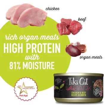 Premium Grain-Free Cat Food with Real Meat & Broth