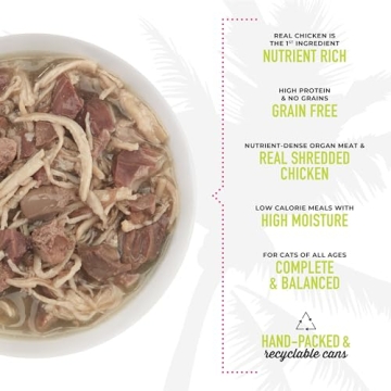 Premium Grain-Free Cat Food with Real Meat & Broth