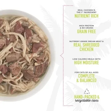 Premium Grain-Free Cat Food with Real Meat & Broth