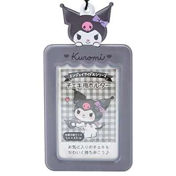 KAWAIIANS Kawaii Keychain ID Card Holder, Cute Japanese Anime Lanyard Badge Reel Stationery for Back to School (Ku)