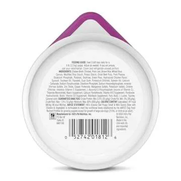 Hill's Science Diet Puppy, Puppy, Small & Mini Breeds Puppy Premium Nutrition, Wet Dog Food, Chicken...