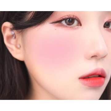 Lilybyred LUV BEAM Cheek Balm - Soft Glow & Creamy Texture