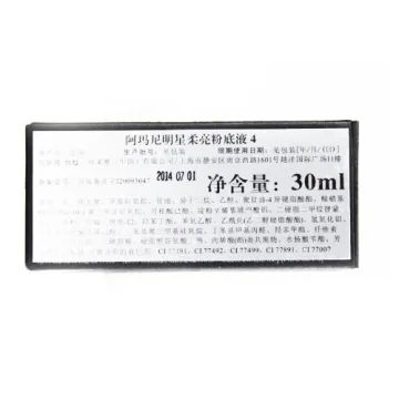 GIORGIO ARMANI Luminous Silk Foundation for Radiant Skin