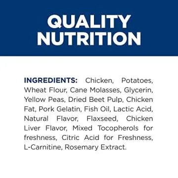 Hill's Prescription Diet Soft Baked Dog Treats, Veterinary Diet, 12 oz. Bag