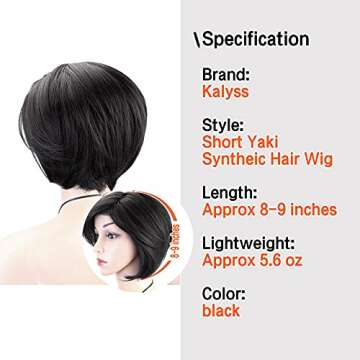 Kalyss Black Short Bob Yaki Wig for Women - Heat Resistant