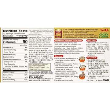 S&B Golden Curry Sauce Mix, Medium Hot, 8.4-Ounce (5 Packs)