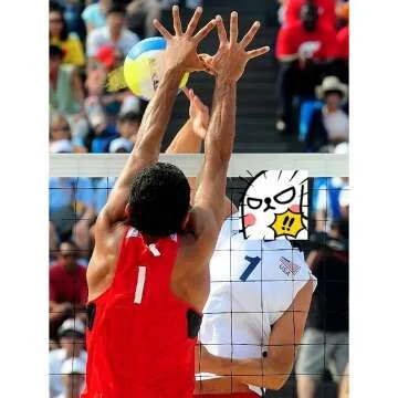 Professional Outdoor Volleyball Net with Steel Cable