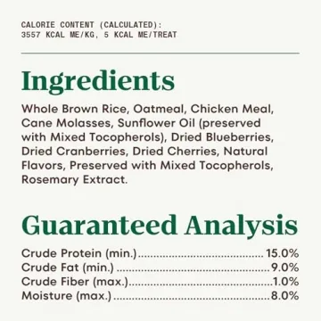 Nutro Crunchy Dog Treats with Real Mixed Berries - 10 oz Bag