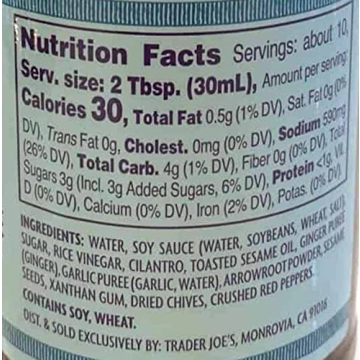 Delicious Trader Ming's Gyoza Dipping Sauce for All