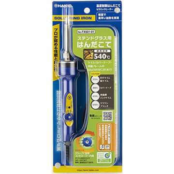 Hakko FX60101 Soldering Iron - Lightweight with Adjustable Temperature Control