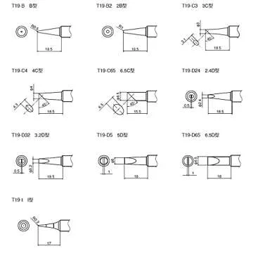 Hakko FX60101 Soldering Iron for Precise Crafting