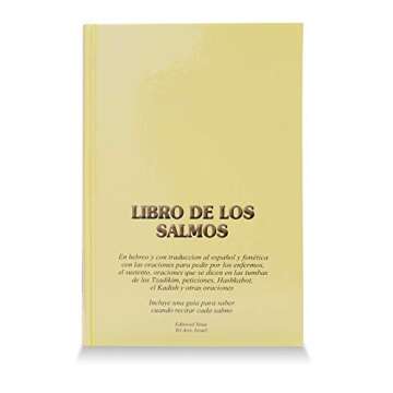 Psalms in Hebrew with Spanish Translation and Phonetic Text