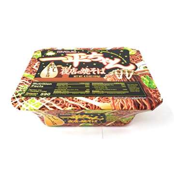 Myojo Ippei-chan Yakisoba Japanese Style Instant Noodles 134g, 3 Pack