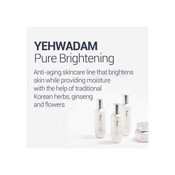 THE FACE SHOP Yehwadam Pure Brightening Emulsion