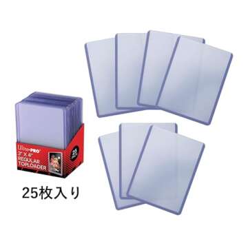 Ultra Pro 25 3 X 4 Top Loader Card Holder for Baseball, Football, Basketball, Hockey, Golf, Single Sports Cards Top Loads