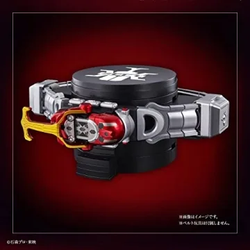 Stunning Kamen Rider Kabuto Daiza Display for Fans