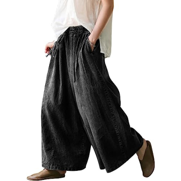 UQJE Women's Black Wide Leg Baggy Jeans with Pockets