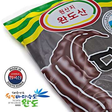 Genuine Korean Kombu for Dashi & Cooking - NongHyup