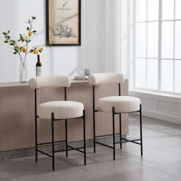 Shunzhi Modern Bar Stools - Stylish & Comfortable Seating