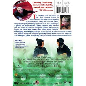 A Christmas Story (Full-Screen Edition)