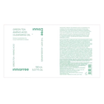 Innisfree Green Tea Cleansing Oil for Hydrated Skin