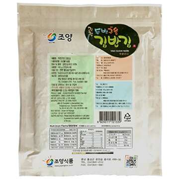 50 Full Size Sheets (3.5oz) Korean Roasted Seaweed Premium Yaki Sushi Nori Gimbap Roll, Vacuum Packed