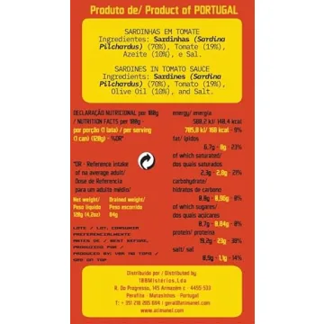 Gourmet Portuguese Sardines in Tomato Sauce | 120g